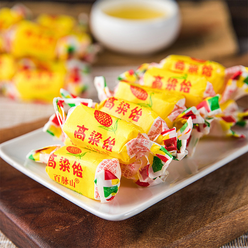 高粱饴软糖正品拉丝原味老式袋装正宗山东特产美丽家官方旗舰店