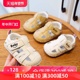 茵豆婴儿鞋6到12个月宝宝凉鞋夏季软底婴儿学步鞋一段透气防滑1岁
