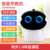 童之声儿童智能机器人婴幼儿启蒙益智对话玩具早教机多功能学习机