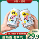 MIOK缪可奶啤乳酸菌酸奶饮料啤酒易拉罐300ml网红益生菌饮品整箱