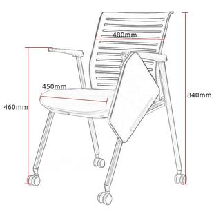 定制简约培训椅带写字板折叠桌椅一体靠背职员办公椅子简约网布会