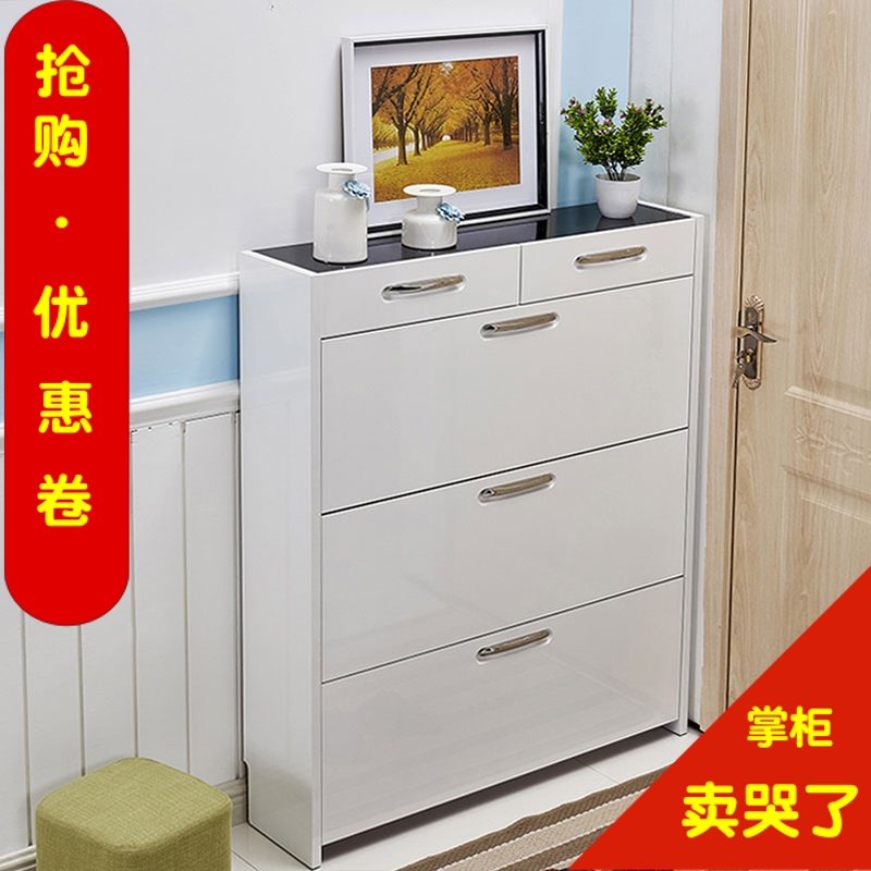 翻斗鞋柜超薄17cm门厅柜大容量简易组装客厅鞋柜简约现代烤漆鞋柜在类目 住宅家具, 柜类, 鞋柜中 - 来自Buy2taobao.com提供专业的淘宝代购服务