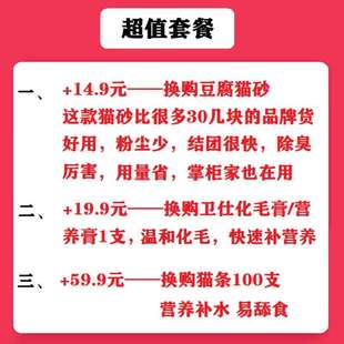 猫砂盆小号半封闭开放式幼猫厕所小猫咪用品特大号防外溅猫厕所