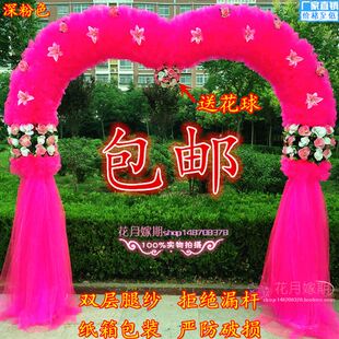 婚庆拱门新款结婚开业花门新款铁艺架子中式婚礼现场布置道具2018