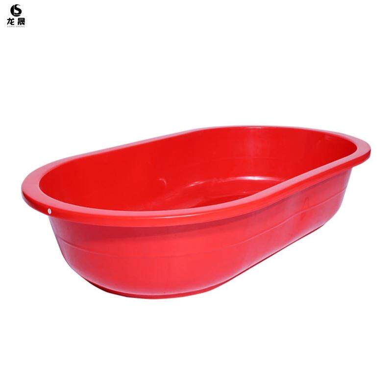 红色洗澡盆水产泡澡桶塑料养殖盆牛筋加大卖鱼沐浴桶大盆成人大红