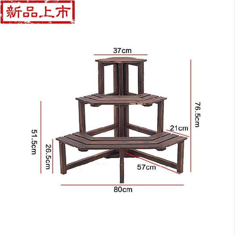 矮款宿舍房间装饰品旁边大堂商场门店单个花架多层防腐n木质置物