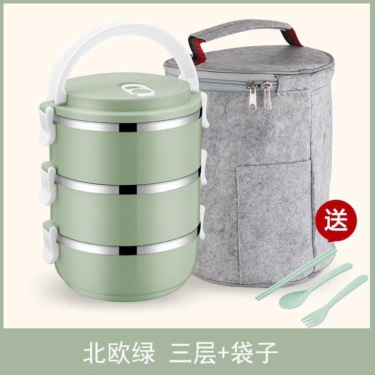 教师居家学生饭盒大学生中学生饭碗防烫工作餐小孩子多用途密封盖在类目 餐饮具, 餐具, 饭盒/保温桶/保温提锅中 - 来自Buy2taobao.com提供专业的淘宝代购服务