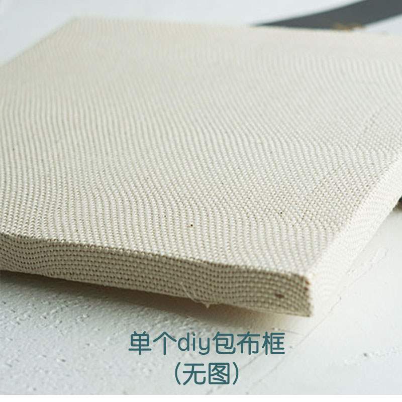 oms Russia Poke embroidered Material Science ins Ultra-fire Embroidery Decorative painting One piecein the Home accessories , Frame/Frames category - from Buy2taobao.com to provide professional Taobao agent buy service
