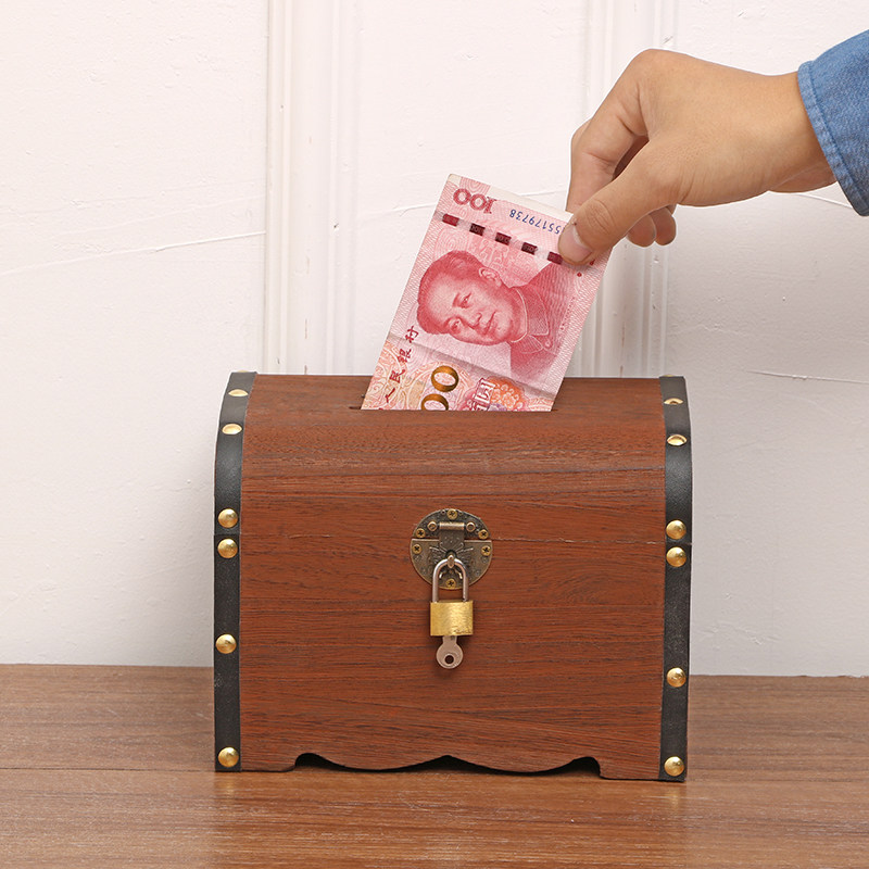 大人用家用存钱罐大容量创意网红储钱罐只进不出百宝箱可取存钱箱