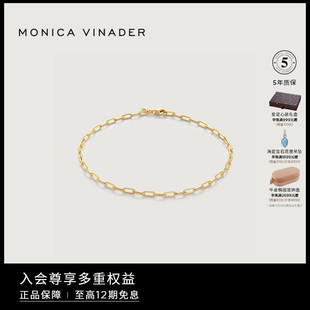 Monica Vinader莫妮卡手链迷你回形针手链女款时尚气质银手链女生