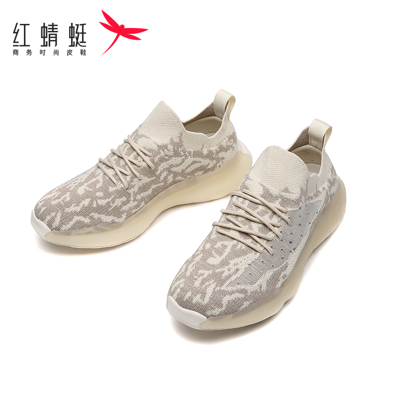 红蜻蜓男鞋新款夏季新款休闲鞋男薄款舒适运动时尚透气飞织网面鞋在类目 流行男鞋, 凉鞋中 - 来自Buy2taobao.com提供专业的淘宝代购服务