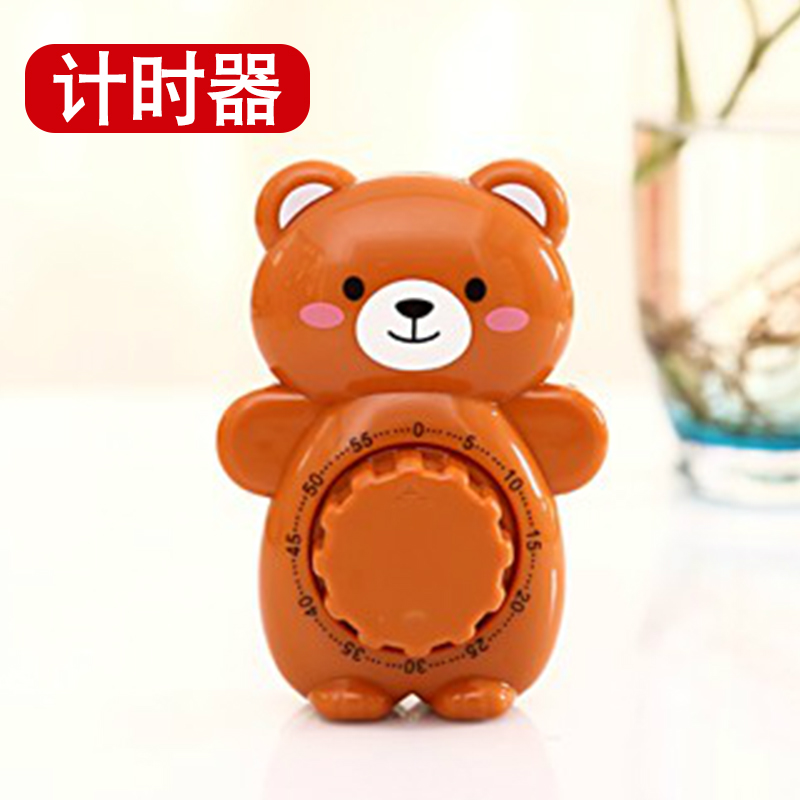 卡通小熊定时器机械发条计时器厨房做饭温奶提醒器宝宝提示闹钟