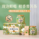 【新品特惠】澜沧古茶23年茶妈妈小青柑普洱茶熟茶陈皮茶罐装*2罐