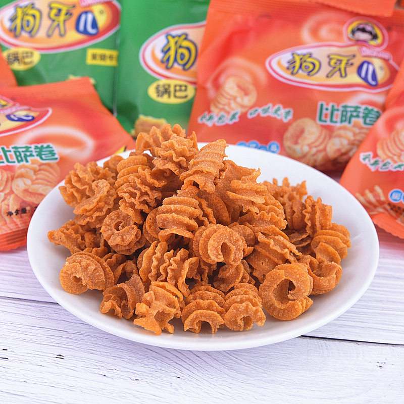 狗牙儿比萨卷锅巴儿时零食小包装25g60包办公室休闲小吃食品膨化