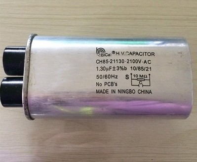 中国c 1.3uf 微波炉电容 微波炉高压电容21va52x32x11 脚距39mm|msdalam kategori peralatan dapur, peralatan dapur aksesori, peralatan dapur yang lain aksesori - dari Buy2taobao.com untuk memberikan perkhidmatan ejen Taobao profesional membeli