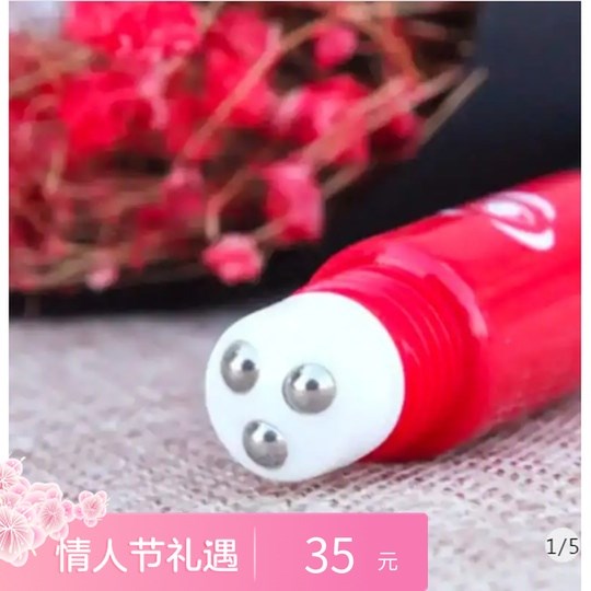 【45天去眼袋】兰可欣滚珠眼霜去黑眼圈眼袋脂肪粒紧致|ruв категории личный уход/Здравоохранение/массажное оборудование, массажное оборудование, массажёр для глаз - от Buy2taobao.com для оказания профессиональной услуги покупки агента Taobao