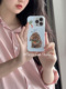 韩国ins风原创小众少女宠物兔子菲林15适用于11苹果14ProMax手机壳iPhone13Promax保护套14新款12Pro