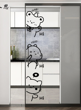 厨房推拉门玻璃贴纸