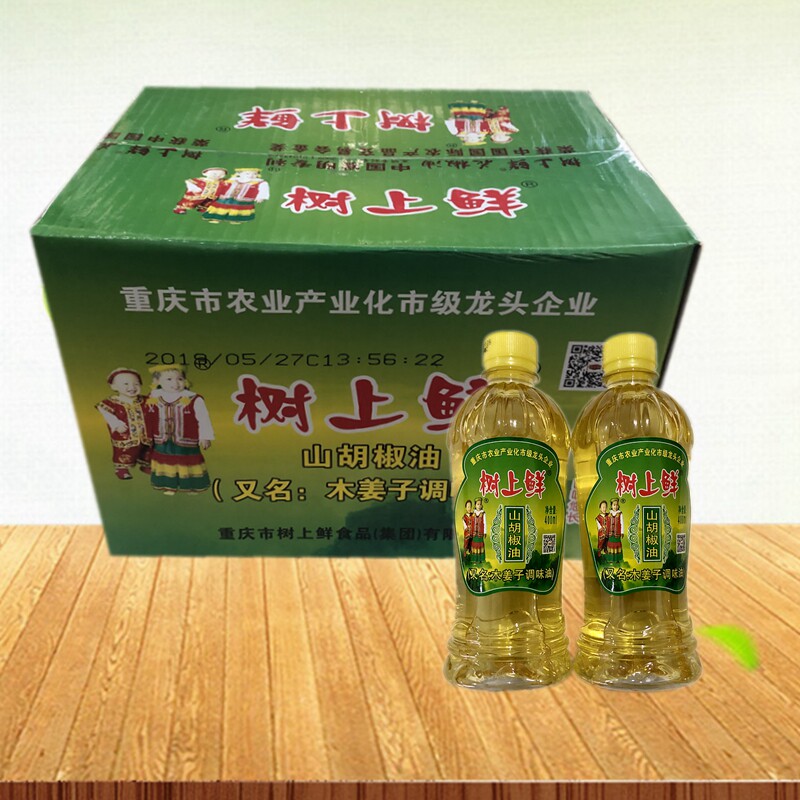 400ml12瓶整箱重庆树上鲜木姜子油山胡椒油凉拌去腥香油山苍子油