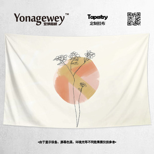 创意简约日式慵懒涂抹线条植物风格装饰背景布海报挂布挂毯墙布画
