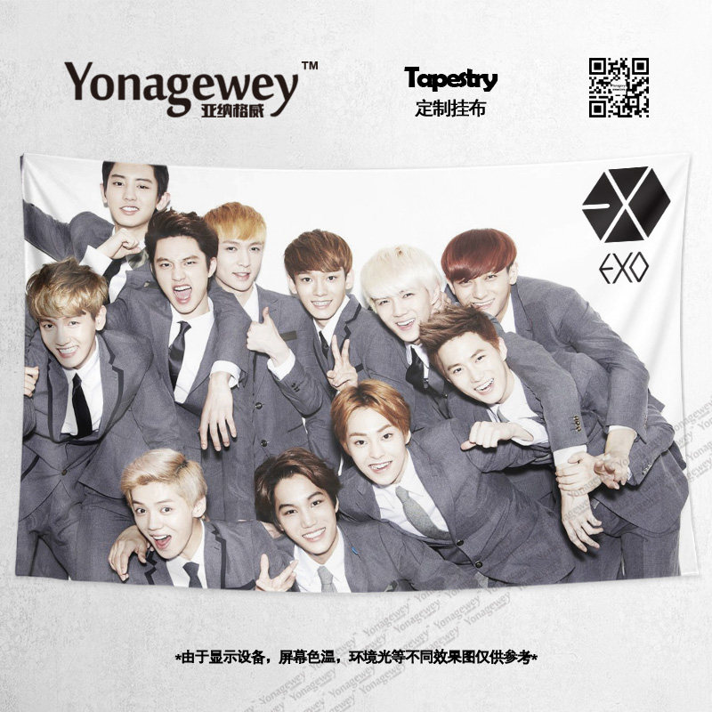 特价exo冬专海报_exo韩国偶像明星男团粉丝应援定制周边写真背景布