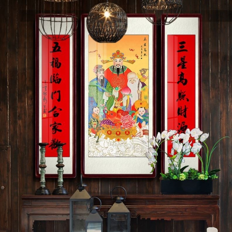 农村堂屋中堂画堂屋大气现代新款大厅传统客厅壁纸新式家挂画玻璃