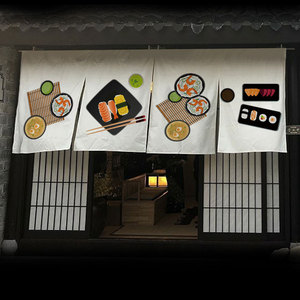 适用寿司帘