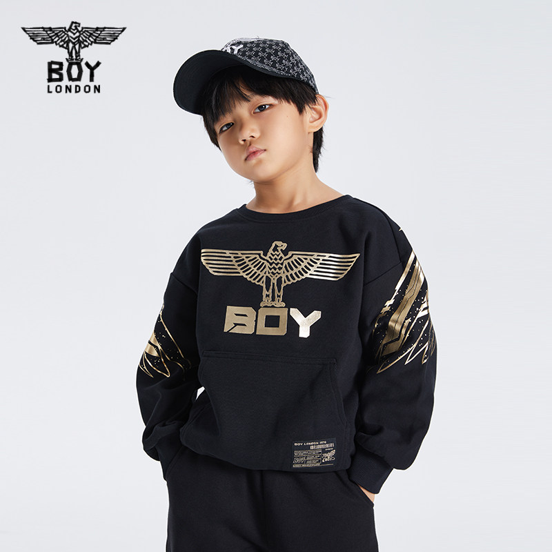 boylondon童装旗舰店的优惠券大全