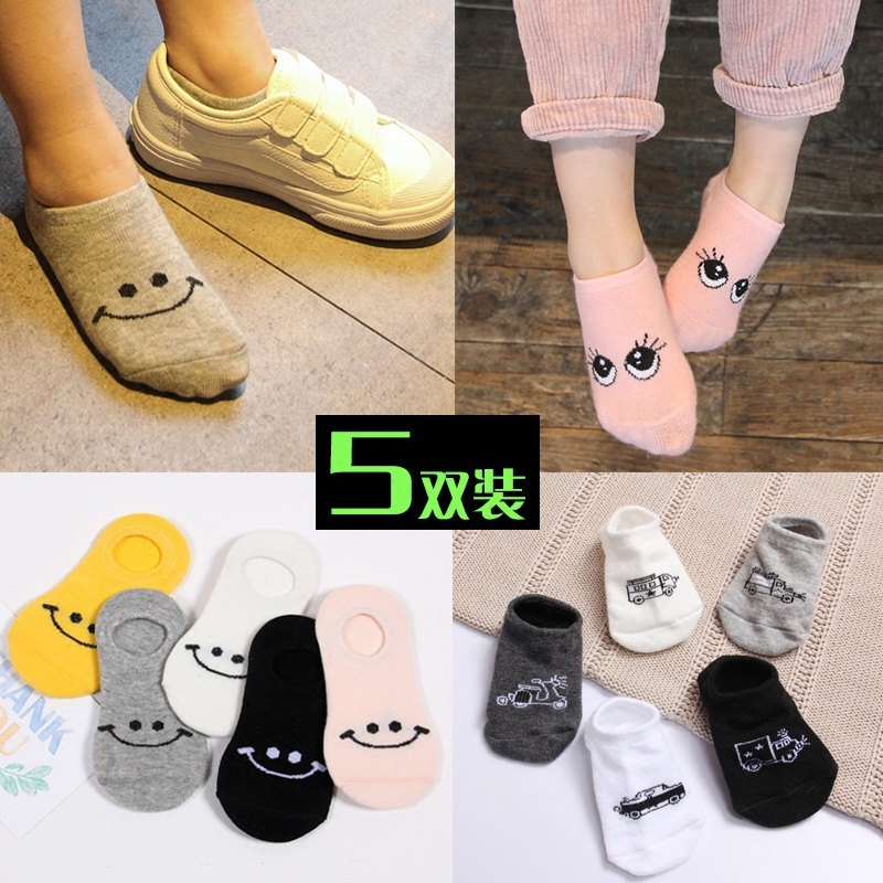 5双装夏薄款儿童袜子纯棉短袜男女童网眼船袜宝宝袜婴儿袜1-10岁|ruв категории Детская одежда, носки (детей в возрасте 0 - 16) - от Buy2taobao.com для оказания профессиональной услуги покупки агента Taobao