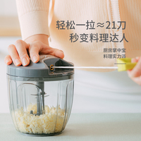 蒜泥神器厨房蒜泥器手拉式大蒜搅碎机搅蒜器拉蒜捣蒜泥神器捣蒜器