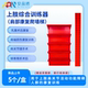 上肢综合训练器肩部乳腺康复爬墙梯中风偏瘫手指阶梯