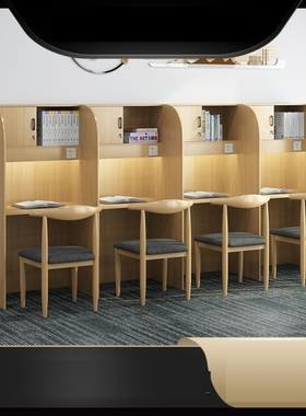 自习桌学习桌隔断书桌隔断桌学生桌电脑桌书店共享考证现代阅览室