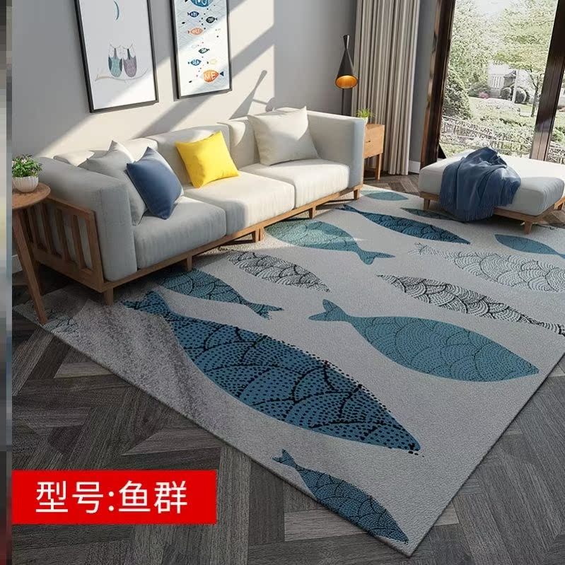。北欧ins地毯客厅茶几卧室少女个性进门几何好用的床边毯茶几毯在类目 居家布艺, 地毯中 - 来自Buy2taobao.com提供专业的淘宝代购服务