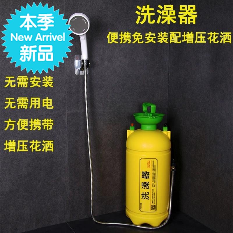04野外不锈钢手动手压式洗澡器野营学校脚踏水泵沐浴器洗头安装淋|msdalam kategori keluarga memasang ibu, kelengkapan peribadi, keran bilik mandi, Pancuran keran (set) - dari Buy2taobao.com untuk memberikan perkhidmatan ejen Taobao profesional membeli