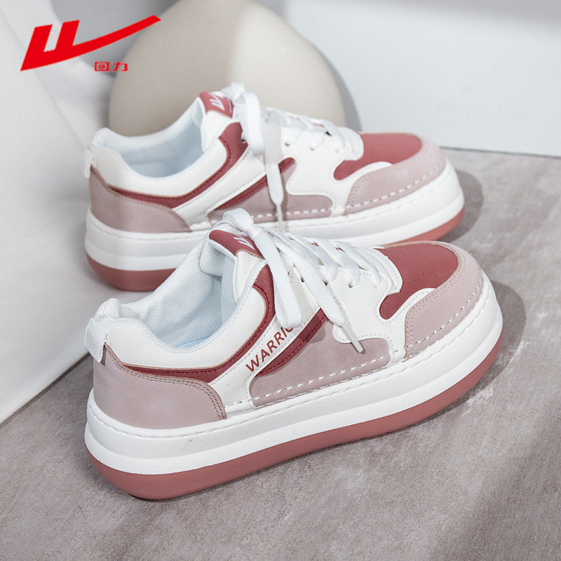 回力女鞋小白鞋女2022新款夏季厚底百搭透气草莓熊面包大头板鞋子