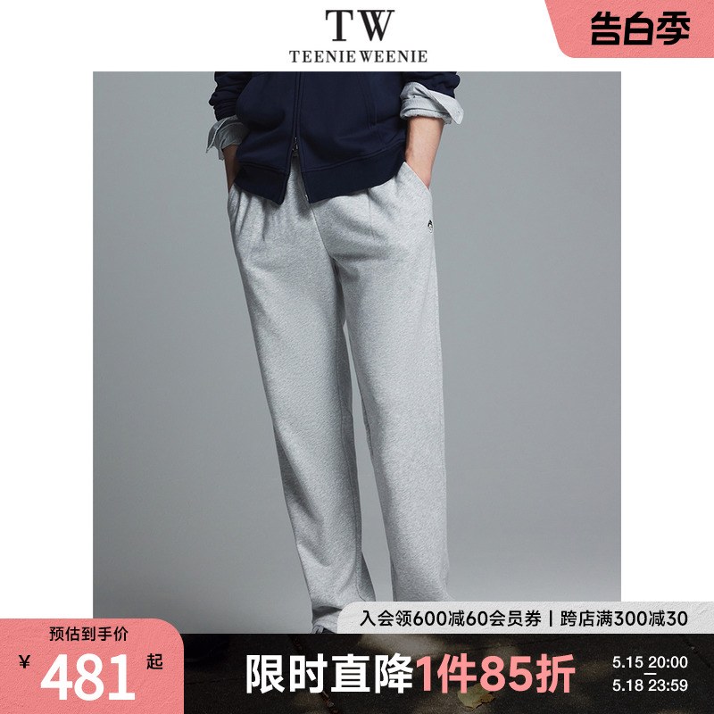 TeenieWeenie小熊男装休