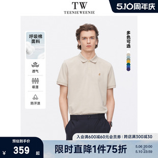 TeenieWeenie小熊男装POLO衫T恤男2024夏季新款休闲刺绣短袖