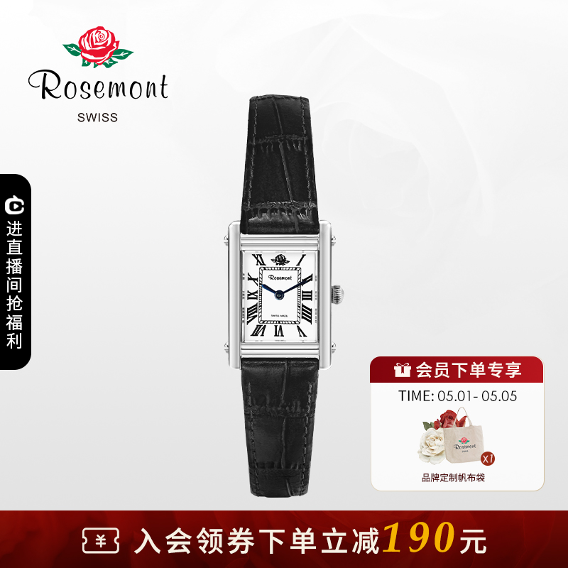 【2023年新品】Rosemont瑞士玫瑰复古美拉德设计高级方形玫瑰手表