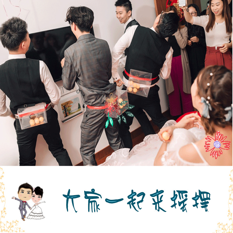 抖音婚礼新娘跳舞背景音乐是童声_新娘跳姑娘想嫁人抖音_抖音最嗨新娘完整版
