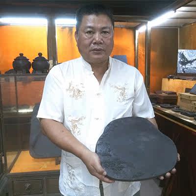 端砚大师陈金明工作室作品 《湖山春晓》砚