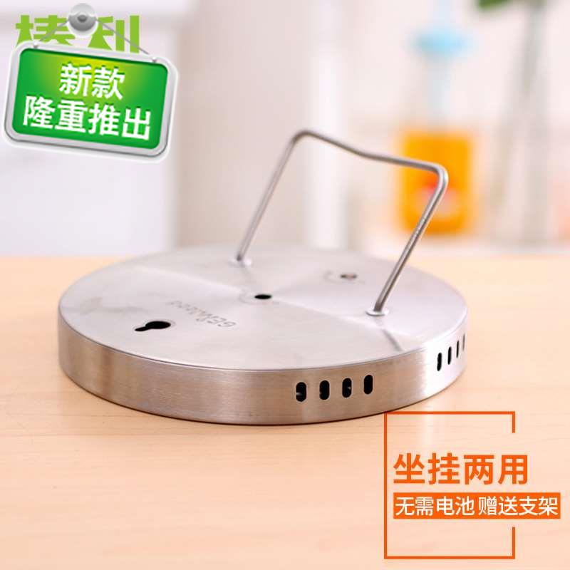 烘焙烤箱高温温湿度计工业实验y室库存大棚温度表湿度计高精度在类目 生活电器, 其它生活家电, 电子温湿度计中 - 来自Buy2taobao.com提供专业的淘宝代购服务