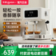 东菱DL-8501家用小型咖啡机意式全半自动蒸汽萃取全自动咖啡机
