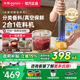 东菱保鲜佐料机抽真空机家用多功能家用小型备餐辅食绞肉机料理机