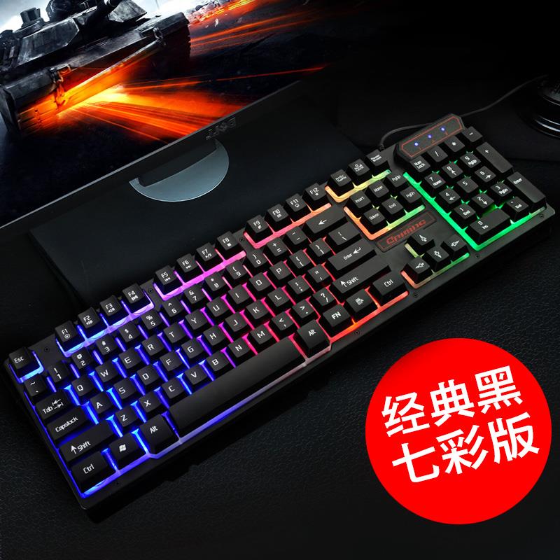 体小型无声机械制粉色编曲充电无彩色键盘转换器台式键盘三件人在类目 电脑硬件/显示器/电脑周边, 键盘中 - 来自Buy2taobao.com提供专业的淘宝代购服务