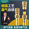 天然气软管燃气管304不锈钢波纹管高压防爆煤气液化气金属专用管 天然气软管燃气管304不锈钢波纹管高压防爆煤气液化气金属专用管