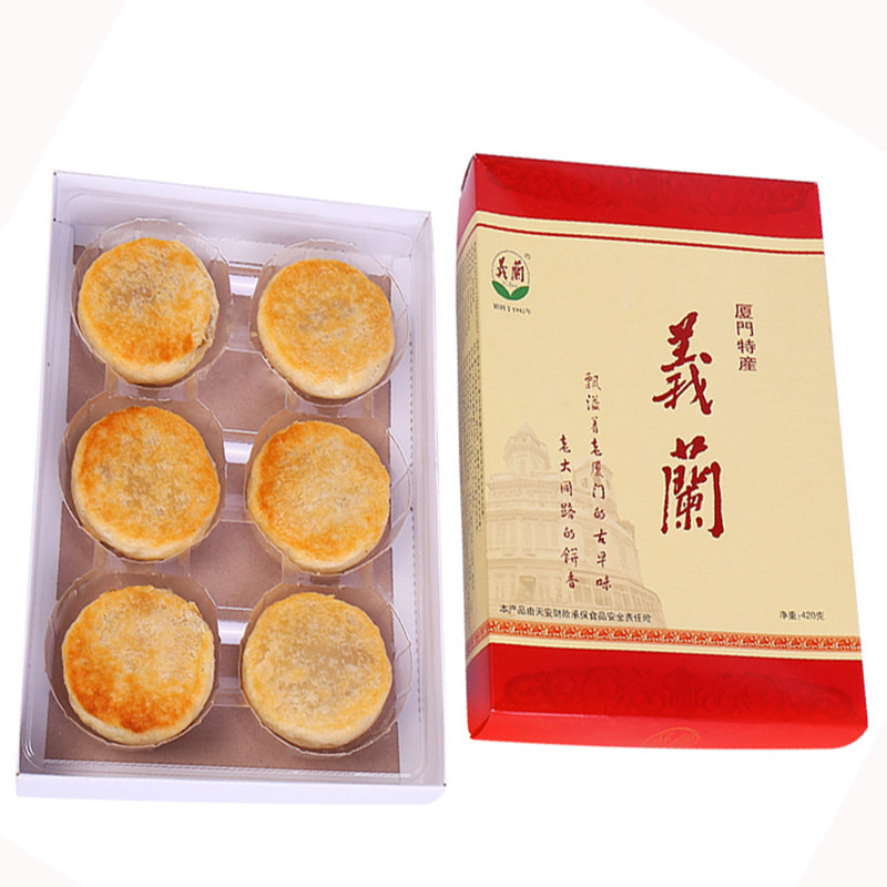 义兰馅饼厦门鼓浪屿特产莲蓉肉松绿豆饼香酥手工糕点心茶点零食