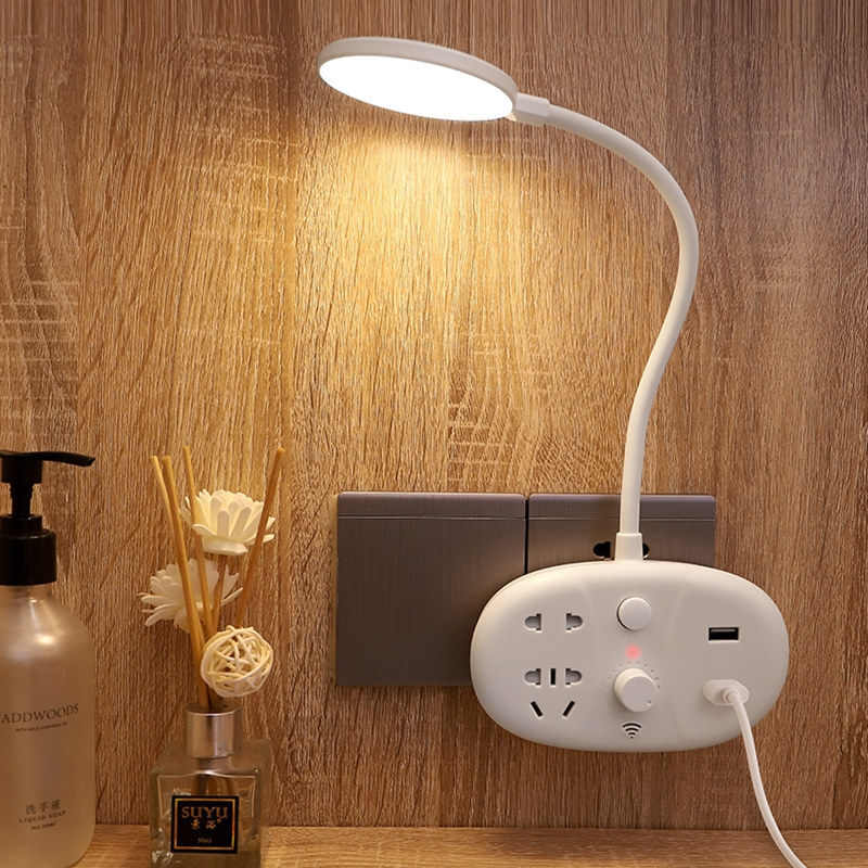 遥控床头灯家用usb插座护眼小夜灯卧室创意睡眠节能小台灯多功能