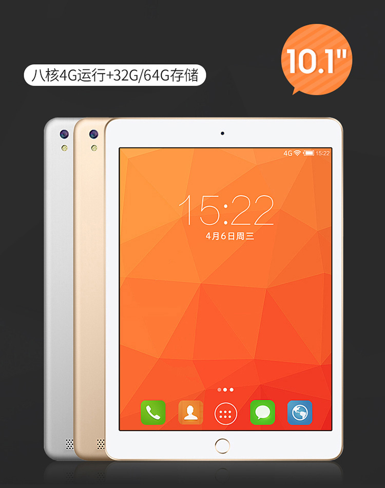 mp4全面屏学生mp6插卡智能安卓mp5播放器7寸触摸屏wifi可上网超薄|ruв категории MP3/MP4/iPod/диктофон - от Buy2taobao.com для оказания профессиональной услуги покупки агента Taobao