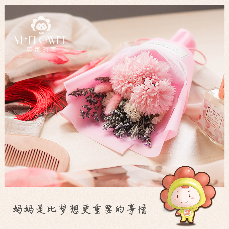 适合妈妈送给30-40-50-60岁左右女实用母亲给老妈送的过生日礼物|ruв категории фестиваль товаров/подарок, Другие фестивали товаров - от Buy2taobao.com для оказания профессиональной услуги покупки агента Taobao