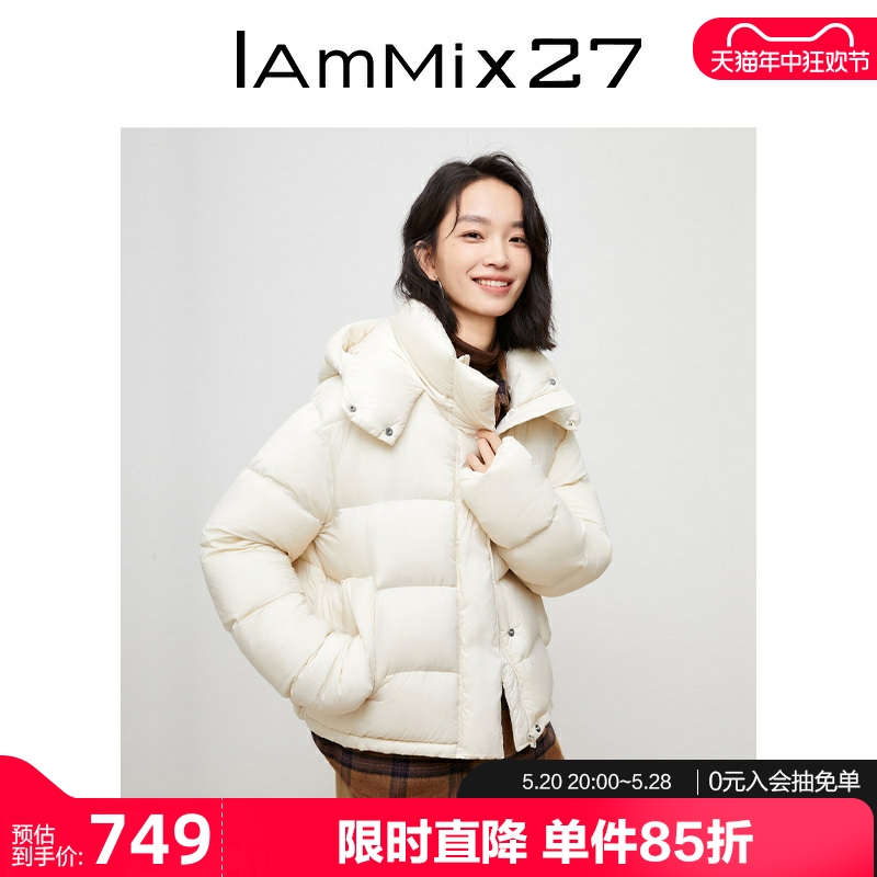 IAmMIX27短款连帽羽绒服女冬